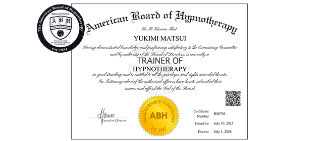 ABH米国催眠療法協会のトレーナー認定証